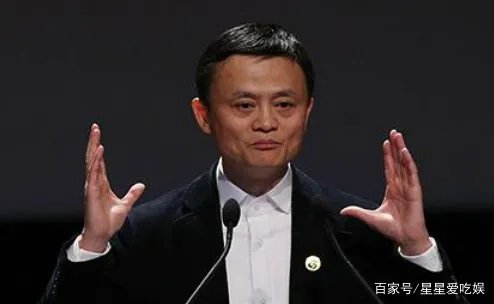 马云节目上问星爷:我一天进账百亿,星爷一句话让马云佩服,他是怎么说的?