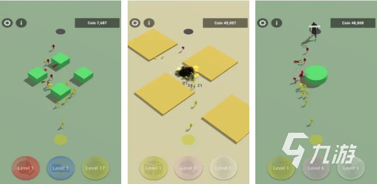 好玩的小游戏推荐男生合集 2023适合男生玩的游戏下载推荐