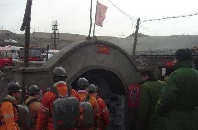 内蒙古瓦斯爆炸事故