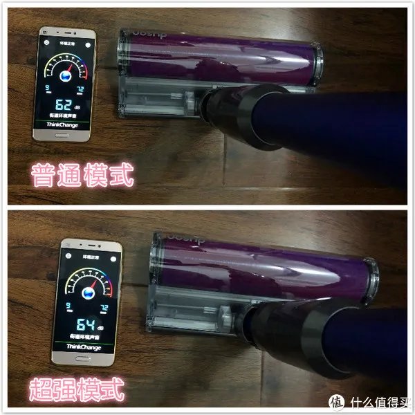 Dyson戴森V7 Fluffy个人使用评测