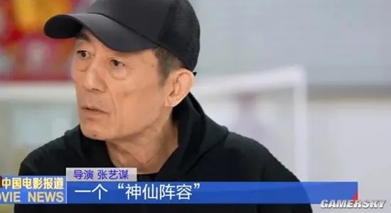 沈腾为拍《满江红》减了20斤 张艺谋还在提醒他保持体重
