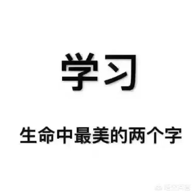 上海17岁男孩跳桥是教育方法的问题吗?