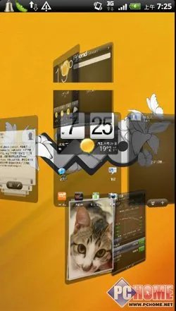 SENSE 3.0 灵感界面特效出众风格依旧