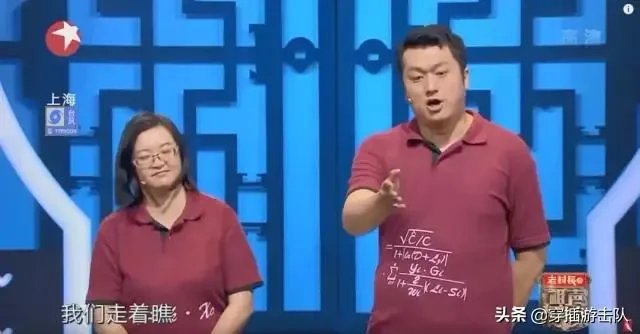 德云社2010年打人事件以后,都经历过什么?