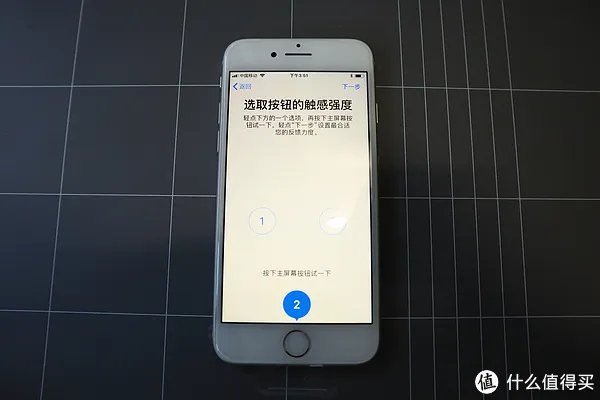 新款iPhone即将出世，为何我却入手了iPhone 8 ？