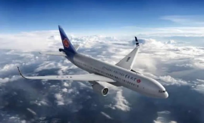 多位明星航空里程被盗刷，对被盗刷之人会造成什么影响？