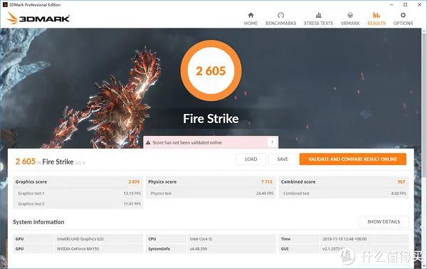 8102年，终于有全面屏笔记本了——华硕灵耀U 2代评测