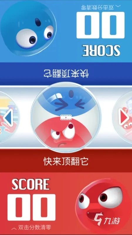 适合情侣玩的双人养成游戏推荐2021 十大最火的情侣双人游戏大全