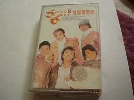 有哪些被翻唱成中文版的日语歌?