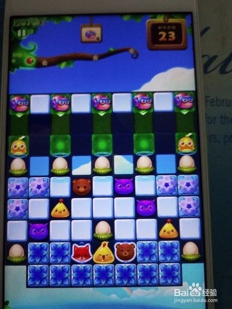 千元机的代表:魅蓝Note3开箱评测