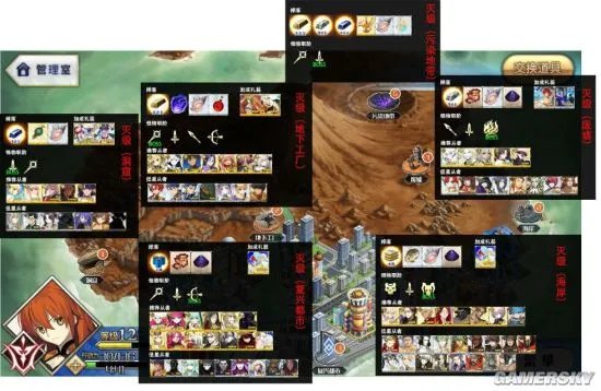 FGO泳装二期推荐英灵 泳装二期材料掉落表