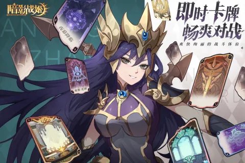 大型网络游戏排行榜2021前十名大全 2021热门网络游戏推荐