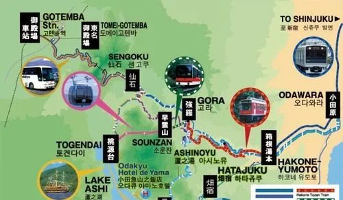 箱根2日游自由行攻略