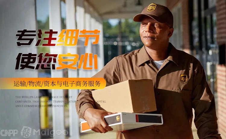 中国物流公司百强名单 2019中国物流企业TOP100