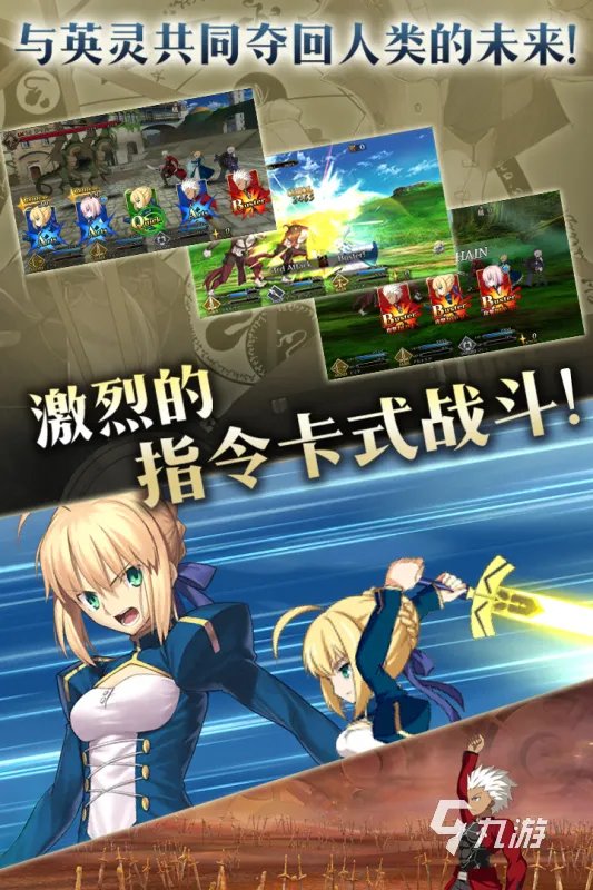 2019回合制手游排行榜前十名 回合制手游推荐