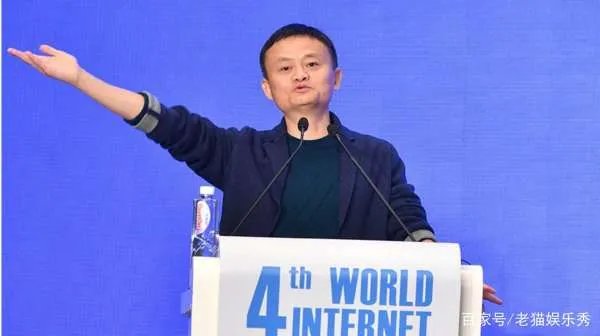 马云节目上问星爷:我一天进账百亿,星爷一句话让马云佩服,他是怎么说的?