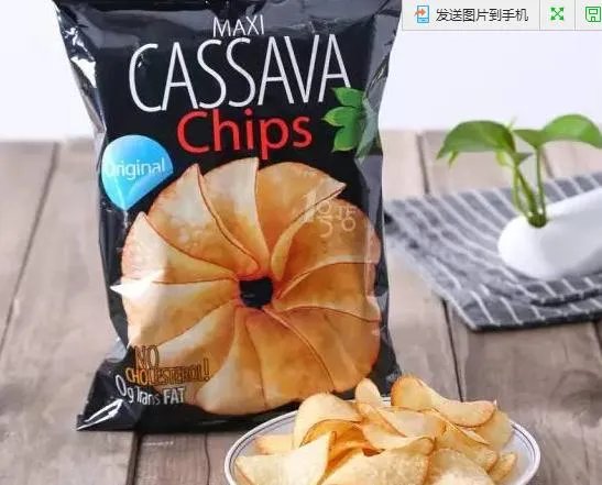 有什么好吃的薯条推荐吗?