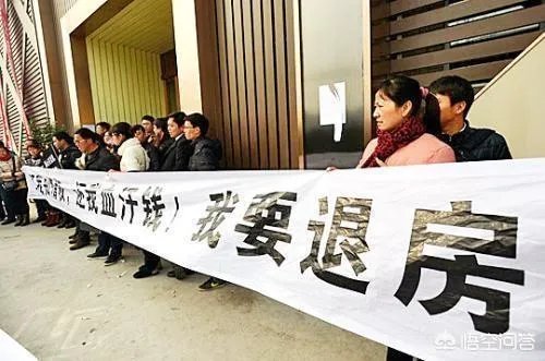 南京一楼盘业主集体抱团喊涨房价，要求每平米抬高1万，对此大家怎么看？
