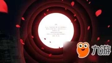 《恋与制作人》evolver和红皇后是什么意思 专业术语名词解释