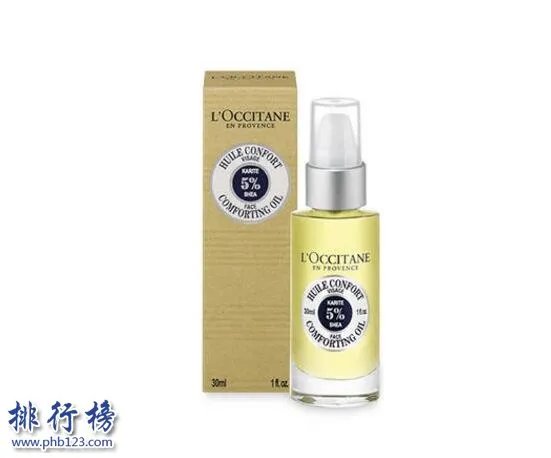 保湿精油推荐：保湿精油排行榜10强