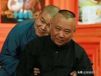 德云社2010年打人事件以后,都经历过什么?