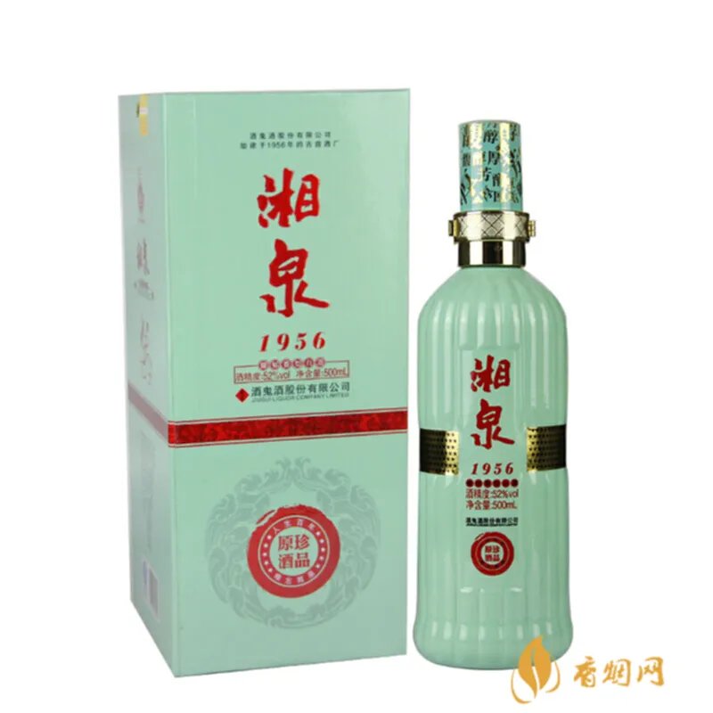 湖南浏阳河有多少年的历史