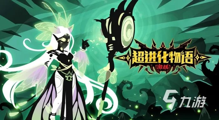 2021十大最新款回合制游戏 有什么最新的回合制游戏