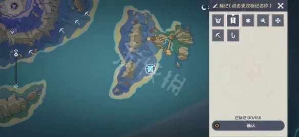 《原神》清籁岛右下角华丽宝箱怎么拿?清籁岛右下角华丽宝箱拿法分享