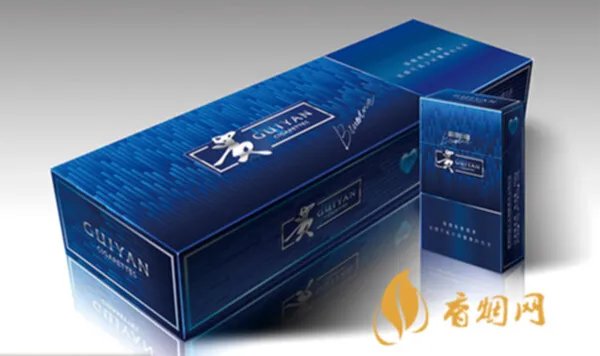 贵烟蓝色的爱多少钱一包2021价格表和图片