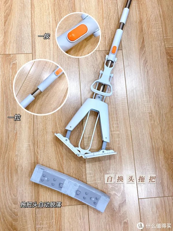 拖把头怎么换？如何2秒更换拖把头？遇到这种老款拖把我建议你扔了