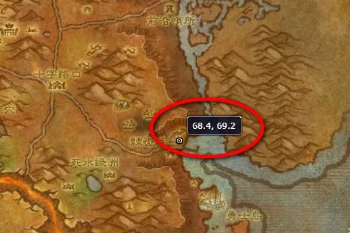 魔兽世界tbc工程学分支任务在哪接