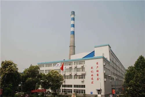 供热公司属于什么单位