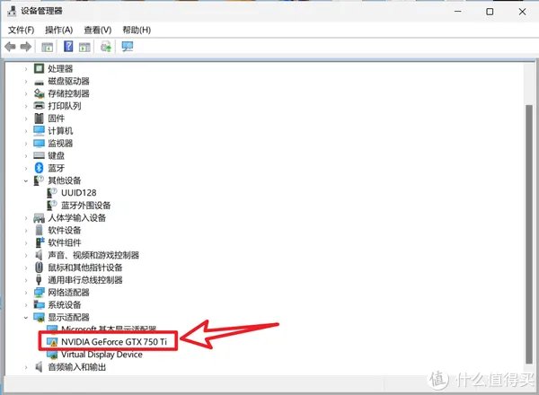翻车了！分享一次刷显卡BIOS失败之后的抢救经历