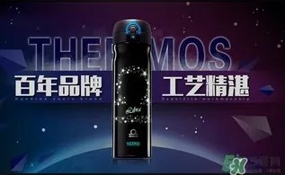 膳魔师保温杯第一次用怎么清洗？膳魔师保温杯怎么清洗？