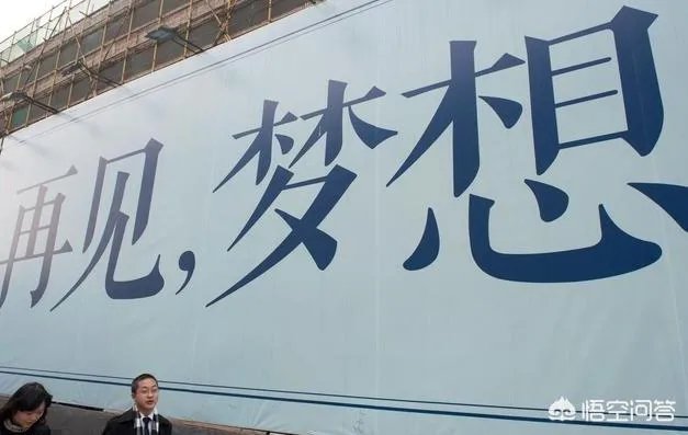 三四线城市房价为什么涨幅突然这么大,年前5000现在7500,会涨到多少?