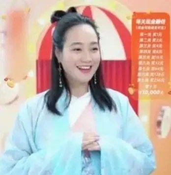 39岁朱丹怀孕7个月，深夜直播带货状态怎么样呢？