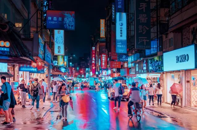 中国一年多少休息日 全年休息日共是多少天