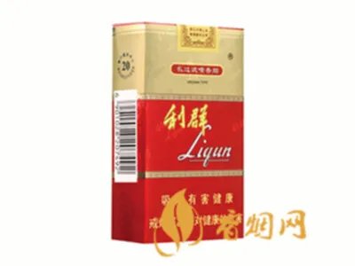 利群香烟价格表图大全2022 利群香烟种类及价格