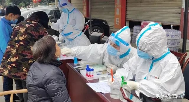 成都这次疫情的来源是哪里呢？