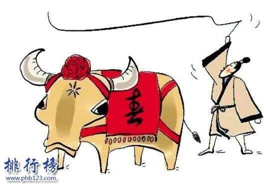 2018年立春是哪一天 春分和立春的区别是什么