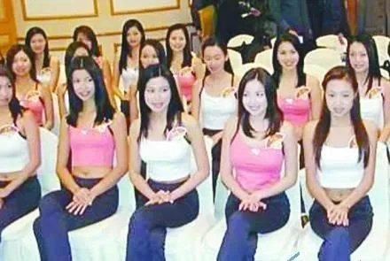 天涯天上人间祖宗原帖