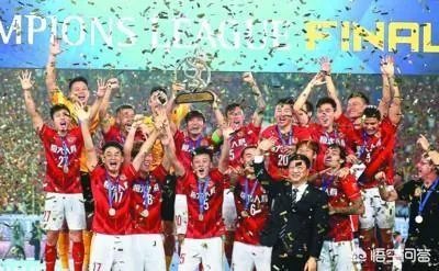 恒大新赛季会不会创造有史以来最差战绩？