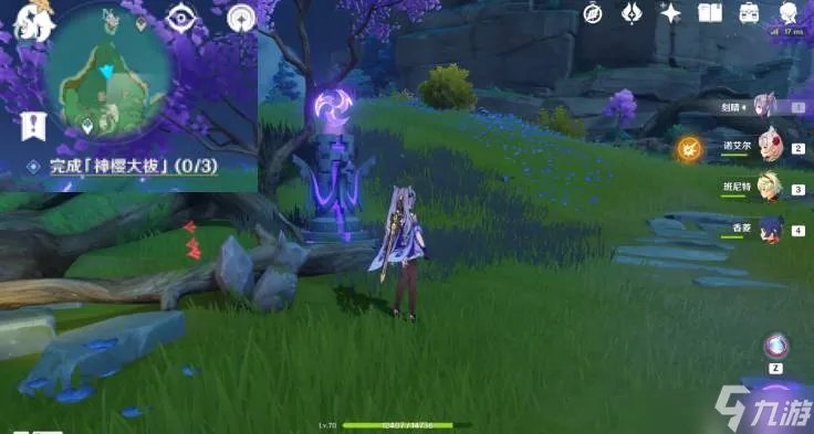 原神3.3祓行荒海任务流程 神樱大祓荒海任务位置大全