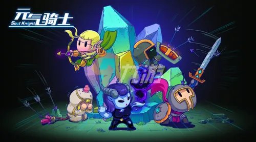 2017年适合几个人玩的网络游戏 适合多人玩的手机游戏推荐