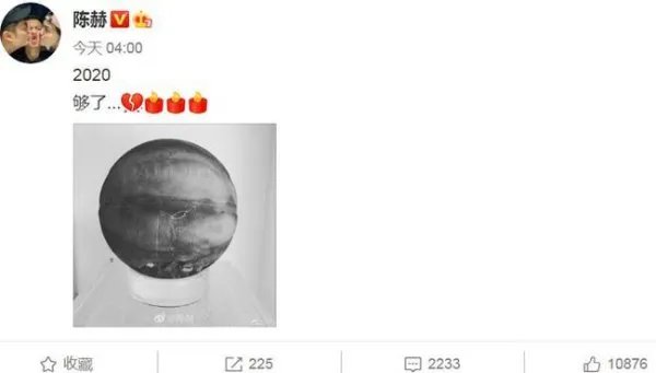 邓伦，李易峰纷纷发文悼念科比，你还知道哪些艺人也是科比的粉丝吗？