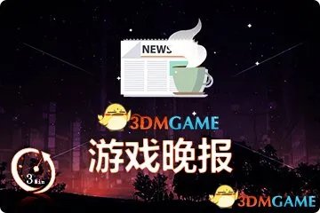 游戏晚报|《中土世界》兽人屠城 星际传说完整汉化
