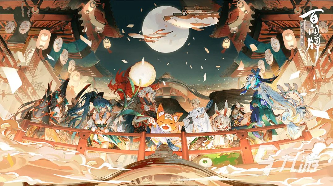 2023好玩的网络游戏推荐 好玩的热门游戏大赏