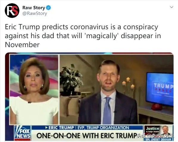 特朗普儿子说疫情11月会消失,一切都是拜登的谎言,你怎么看?
