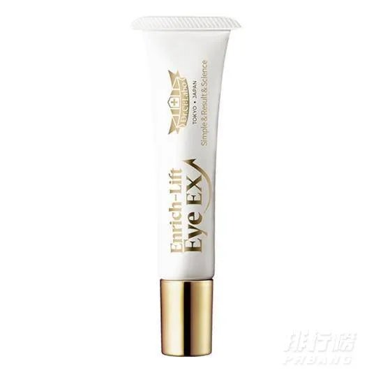 最好用的十大眼霜排名_眼霜哪个牌子的效果好