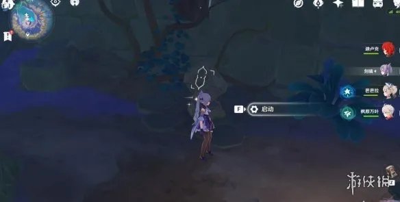 《原神》天云峠传送点怎么开？天云峠解密图文详解